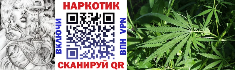 Хочу наркоту Заозёрск APVP  Меф мяу мяу  COCAIN 