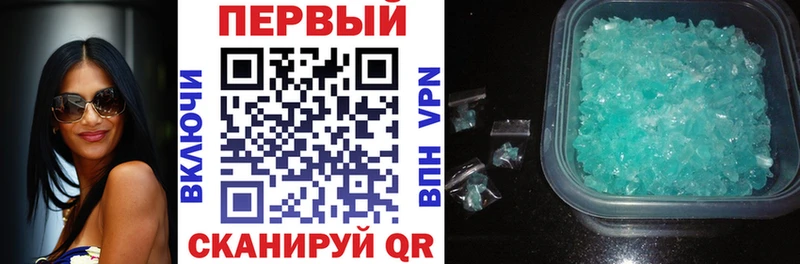 Амфетамин 98% Заозёрск