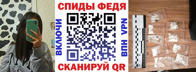 Амфетамин Premium omg сайт Заозёрск