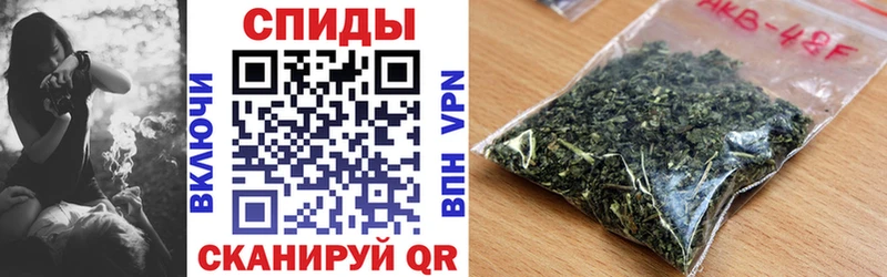 купить наркотики цена  Заозёрск  БУТИРАТ Butirat 