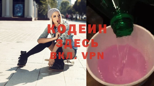 мдма Верхнеуральск