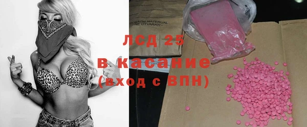мдма Верхнеуральск