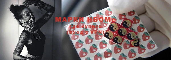 не бодяженный Верхний Тагил