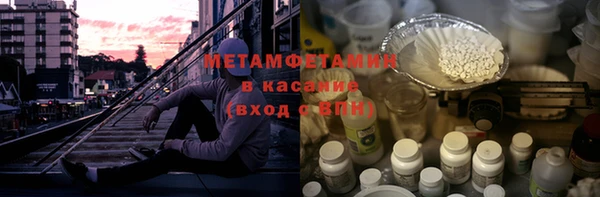 круглые Бугульма