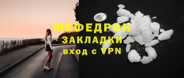 PSILOCYBIN Белоозёрский