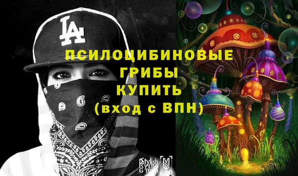 круглые Бугульма