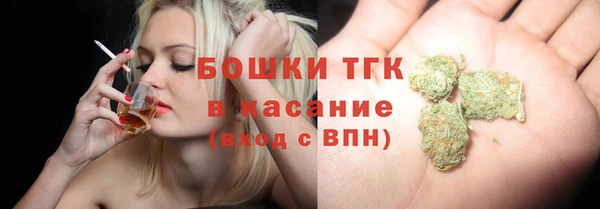 круглые Бугульма
