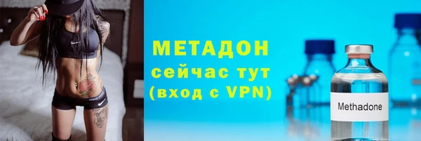 spice Бородино
