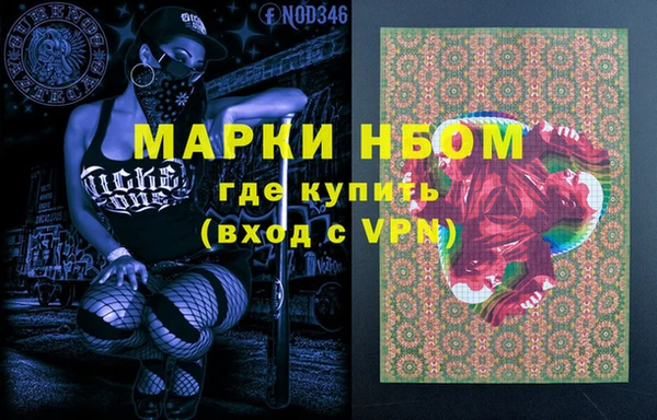 мдма Верхнеуральск