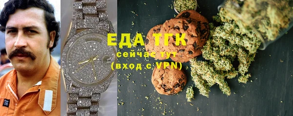 не бодяженный Верхний Тагил