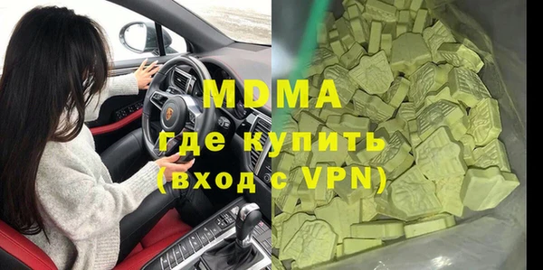 не бодяженный Верхний Тагил