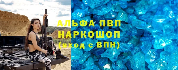 не бодяженный Верхний Тагил