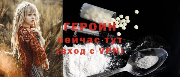 не бодяженный Верхний Тагил