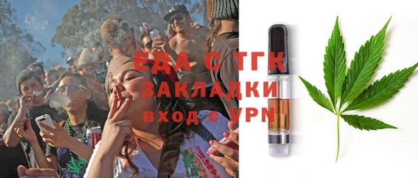 мдма Верхнеуральск
