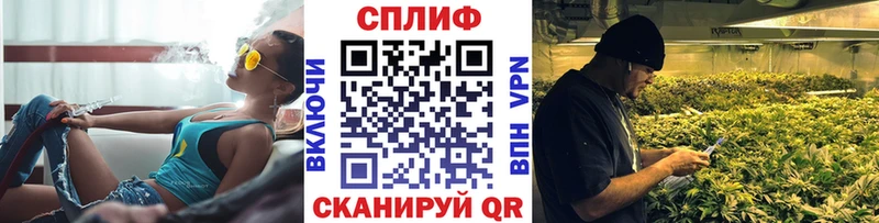закладка  Заозёрск  Шишки марихуана марихуана 